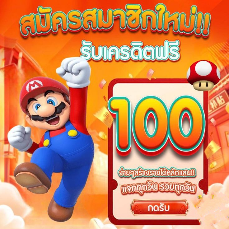 โนโรไวรัส ระยอง